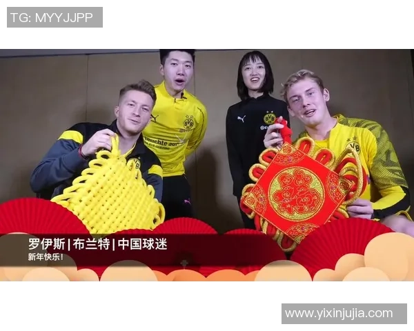 不莱梅与法兰克福激战成和双方积分各有所得