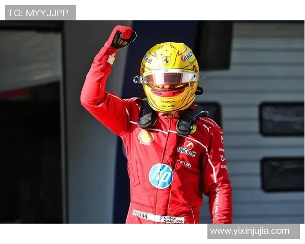 汉密尔顿与艾尔德里联精彩对决直播全程回顾与分析