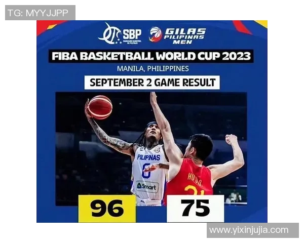 2018年中国男篮决赛对阵菲律宾的精彩回顾与赛后分析