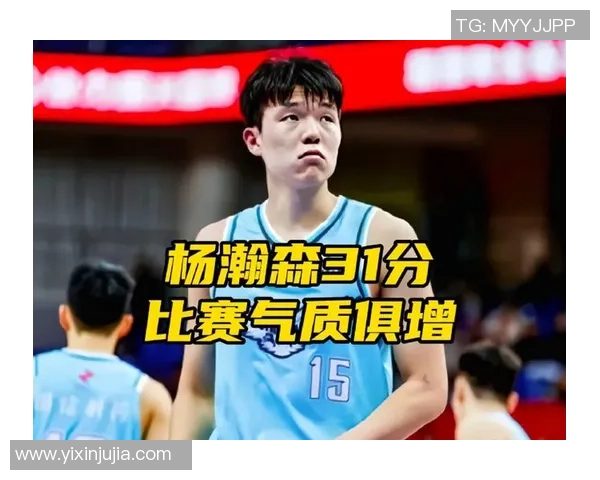 开拓者下放杨瀚森:惜败东部榜首活塞 阿夫迪亚空砍35+9+7 开拓者下放杨瀚森:惜败东部榜首活塞 阿夫迪亚空砍35+9+7